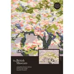 Sada na vyšívání DMC William Giles A Tree in Blossom, Strom v květu