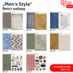 Sada designového papíru "Pánský styl" A4 200g/m2 8 listů oboustranně. matná ROSA TALENT