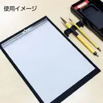 Kaligrafický japonský papír 24x33cm 100ks balení