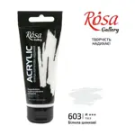 Akrylová barva Rosa Gallery 60 ml – 603 zinc white