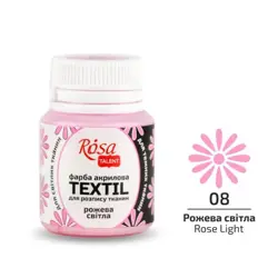 Barva na textil Rosa 20ml 8 Rose light