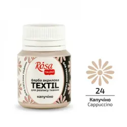 Barva na textil Rosa 20ml 24 Cappuccino