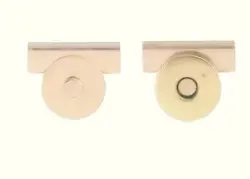 Magnetické zapínání na kabelku – starorůžová