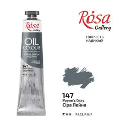 Olejová barva Rosa Gallery 45ml 147 paynes grey