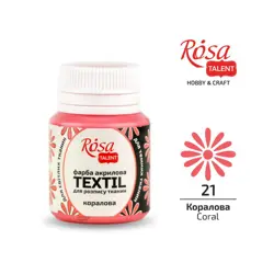 Barva na textil Rosa 20ml 21 Coral