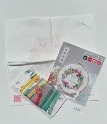 Sada na vyšívání s předtištěným motivem today is a good day