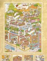 Sada samolepek – Město koček a květin (3 archy + 1 scéna)