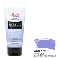 Akrylová barva ROSA Studio – 75 ml  460 royal blue