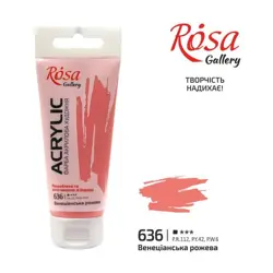 Akrylová barva Rosa Gallery 60 ml – 636 venice rose