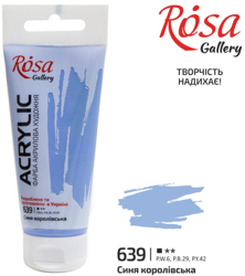 Akrylová barva Rosa Gallery 60 ml – 639 royal blue
