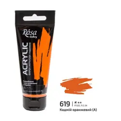 Akrylová barva Rosa Gallery 60ml 619 cadmium orange