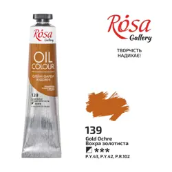Olejová barva Rosa Gallery 45ml 139 gold ochre