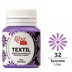 Barva na textil Rosa 20ml 32 Lilac