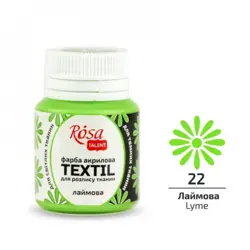 Barva na textil Rosa 20ml 22 Lime
