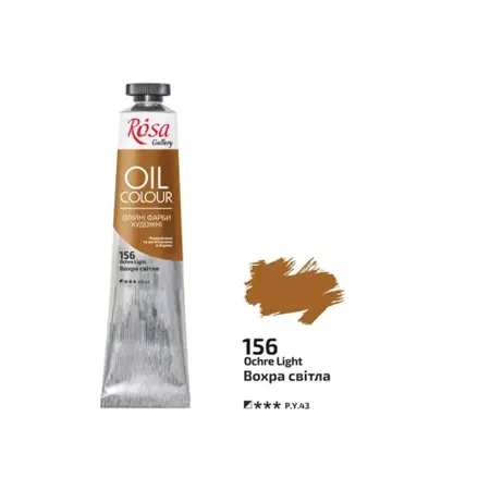 Olejová barva Rosa Gallery 45ml 156 light ochre