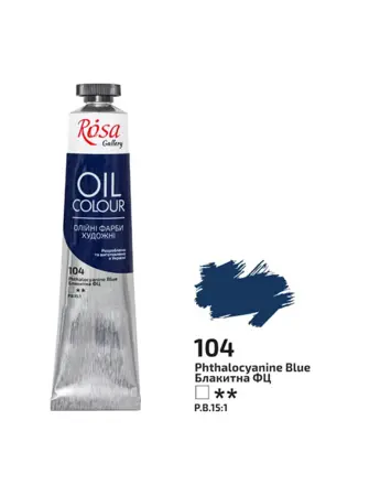 Olejová barva Rosa Gallery 45ml 104 phthalo blue