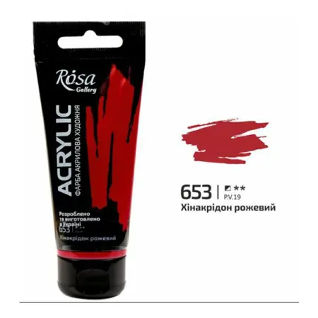 Akrylová barva Rosa Gallery 60 ml – 653 quinacridone rose