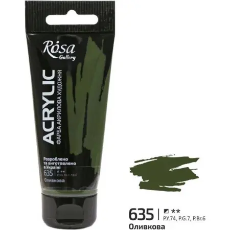 Akrylová barva Rosa Gallery 60 ml –635 olive green