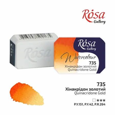 Akvarelové barvy Rosa 2,5ml 735 quinacridone gold