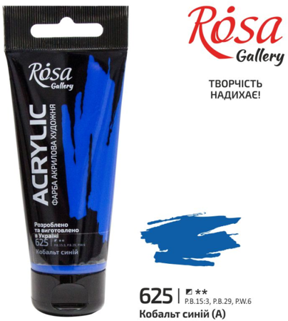 Akrylová barva Rosa Gallery 60 ml – 625 cobalt blue