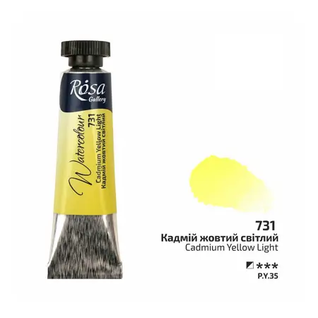 Akvarelové barvy Rosa 10 ml 731 Cadmium Yellow Light
