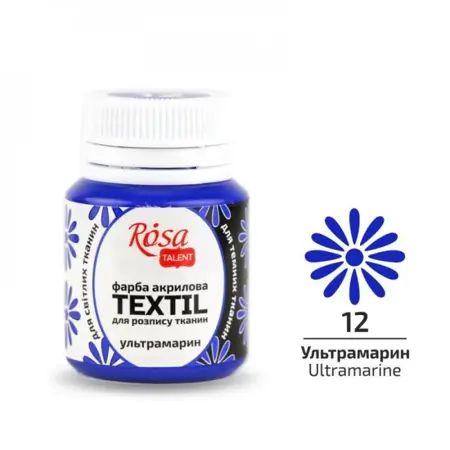 Barva na textil Rosa 20ml 12 ultramarine