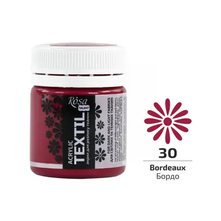 Barva na textil Rosa 20ml 30 Bordeaux