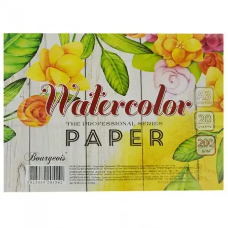  akvarelový papír a3 nice 200gm2