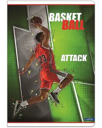 Školní Sešit game linkovaný A4 basketball