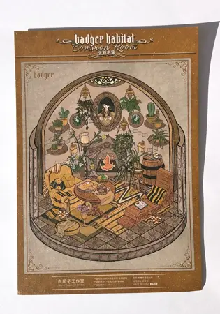 Třpytivá sada samolepek – Zelený salonek (3 archy + 1 scéna, 16 × 22 cm)