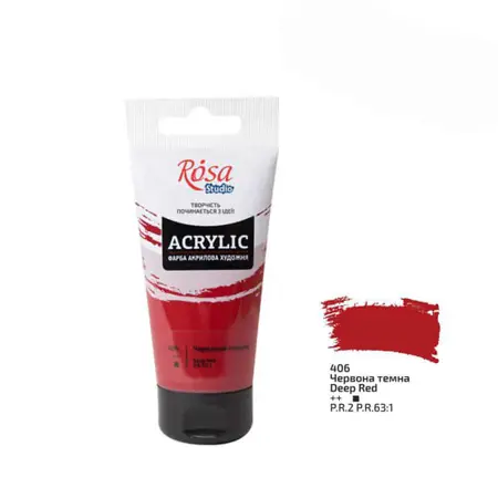 Akrylová barva ROSA Studio – 75 ml  406 deep red