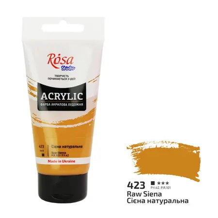 Akrylová barva ROSA Studio – 75 ml  423 raw sienna