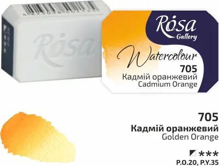 Akvarelové barvy Rosa 2,5ml  705 cadmium orange