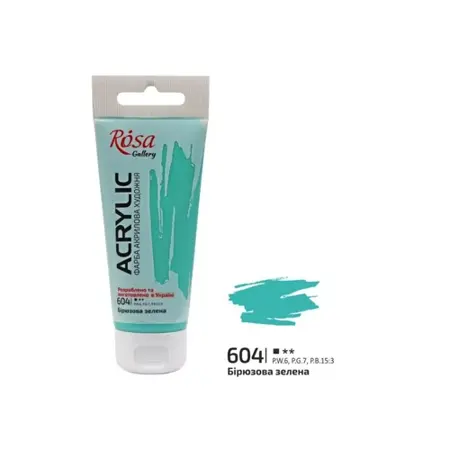 Akrylová barva Rosa Gallery 60 ml – 604 turquoise green