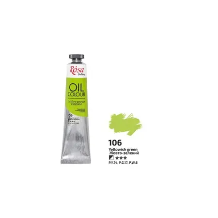 Olejová barva Rosa Gallery 45ml 106 yellow green