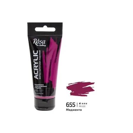 Akrylová barva Rosa Gallery 60 ml – 655 magenta