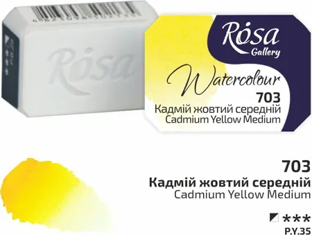 Akvarelové barvy Rosa 2,5ml 703 cadmium yellow medium