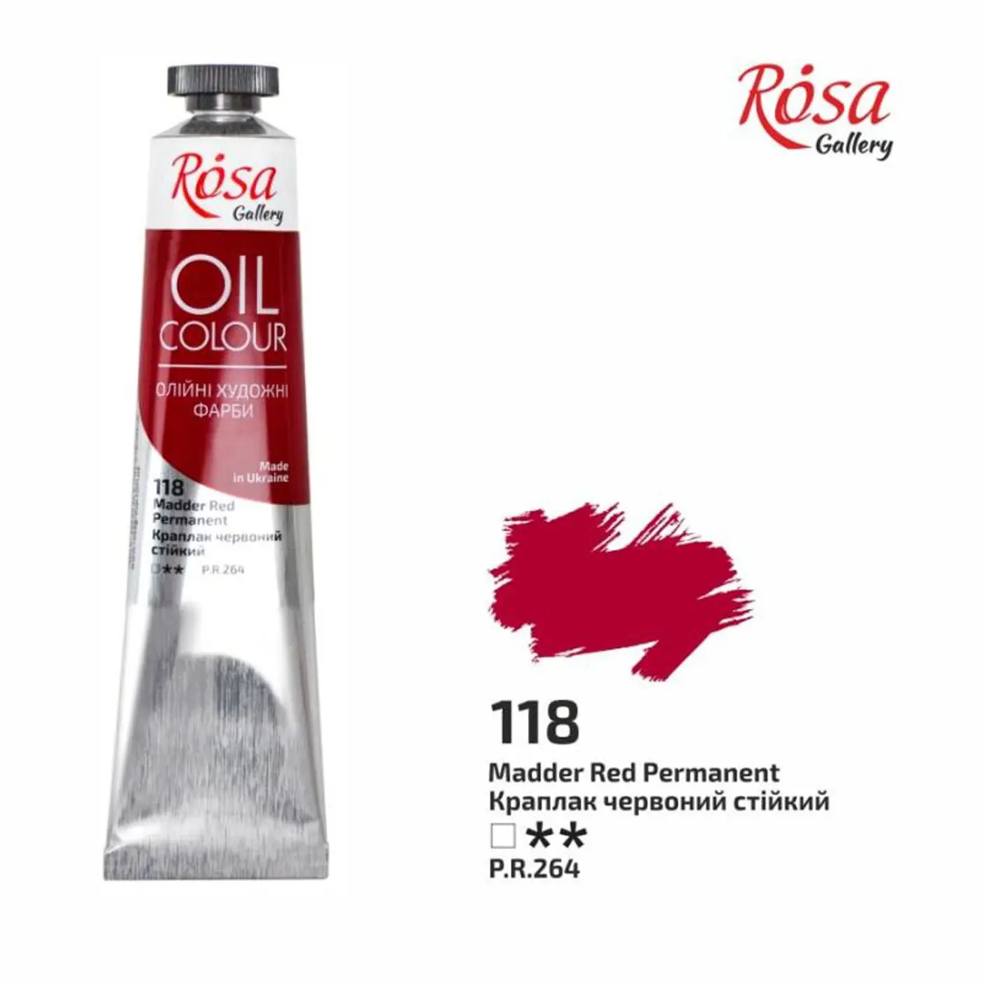 Olejová barva Rosa Gallery 45 ml –  118 madder red - fotografie 1