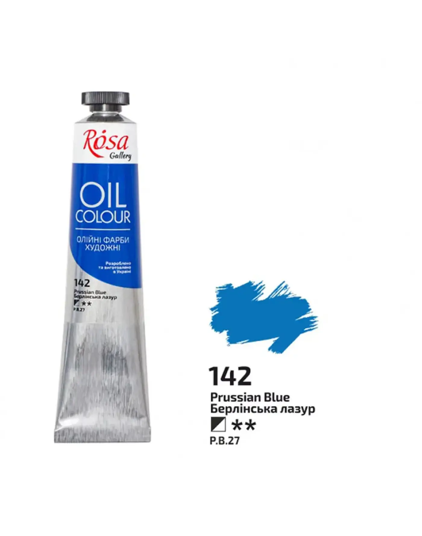Olejová barva Rosa Gallery 45ml 142 prussian blue - fotografie 1