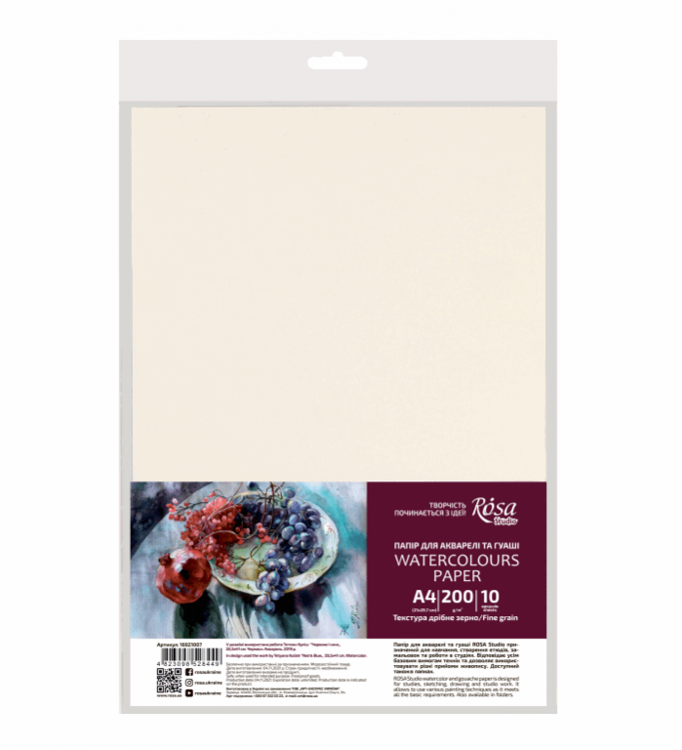 Papíry pro akvarel Rosa A4 200g 10 listů - fotografie 1