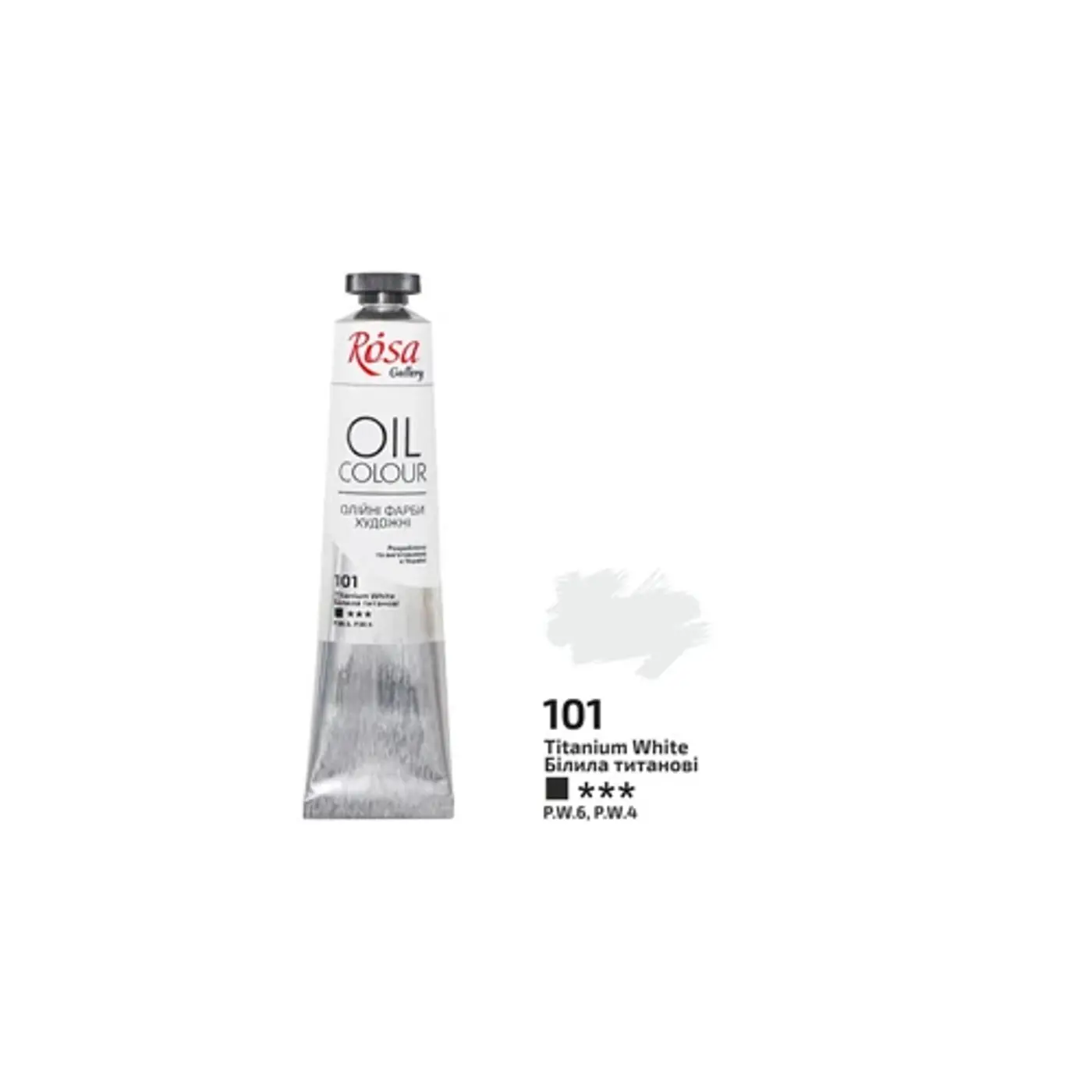 Olejová barva Rosa Gallery 45 ml – 101 titanium white - fotografie 1