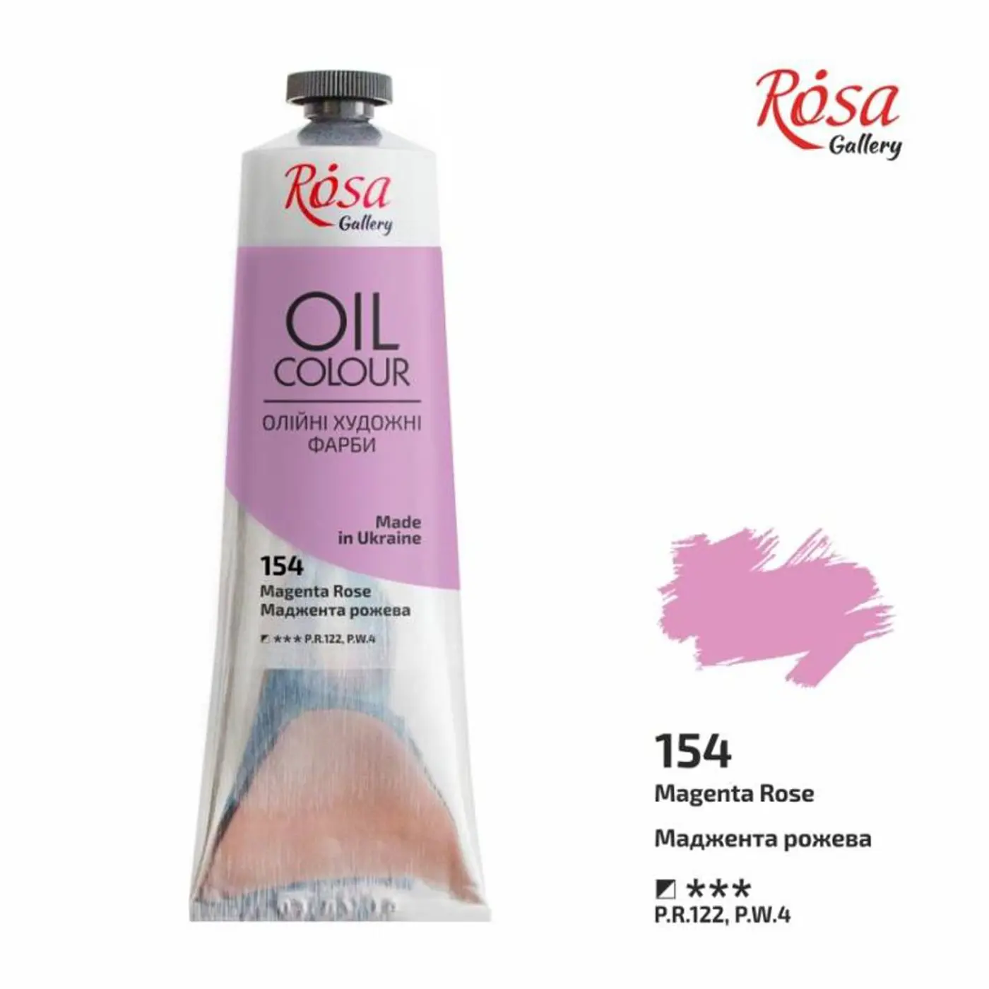 Olejová barva Rosa Gallery 45 ml –154 pink magenta - fotografie 1