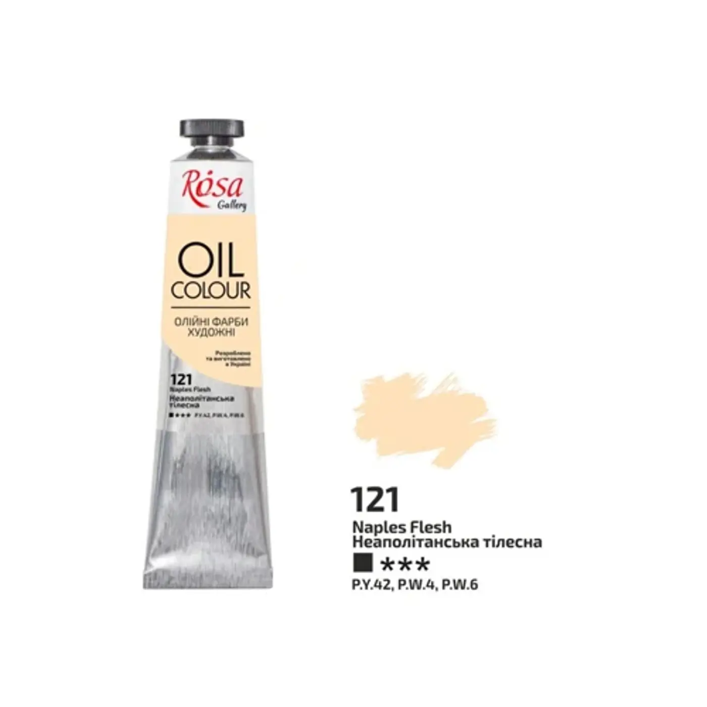 Olejová barva Rosa Gallery 45 ml –  121 neapolitan flesh - fotografie 1