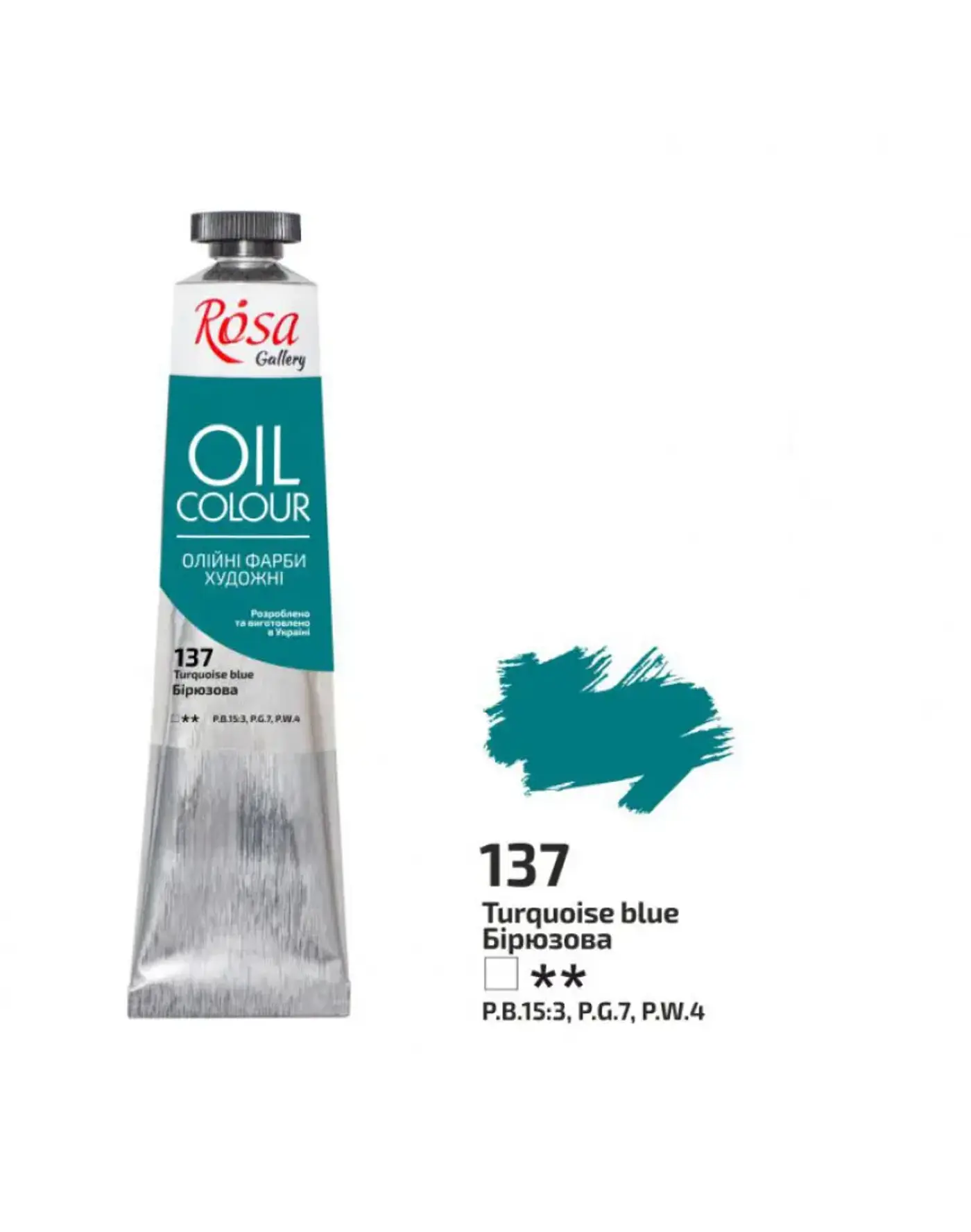 Olejová barva Rosa Gallery 45ml 137 turquoise - fotografie 1