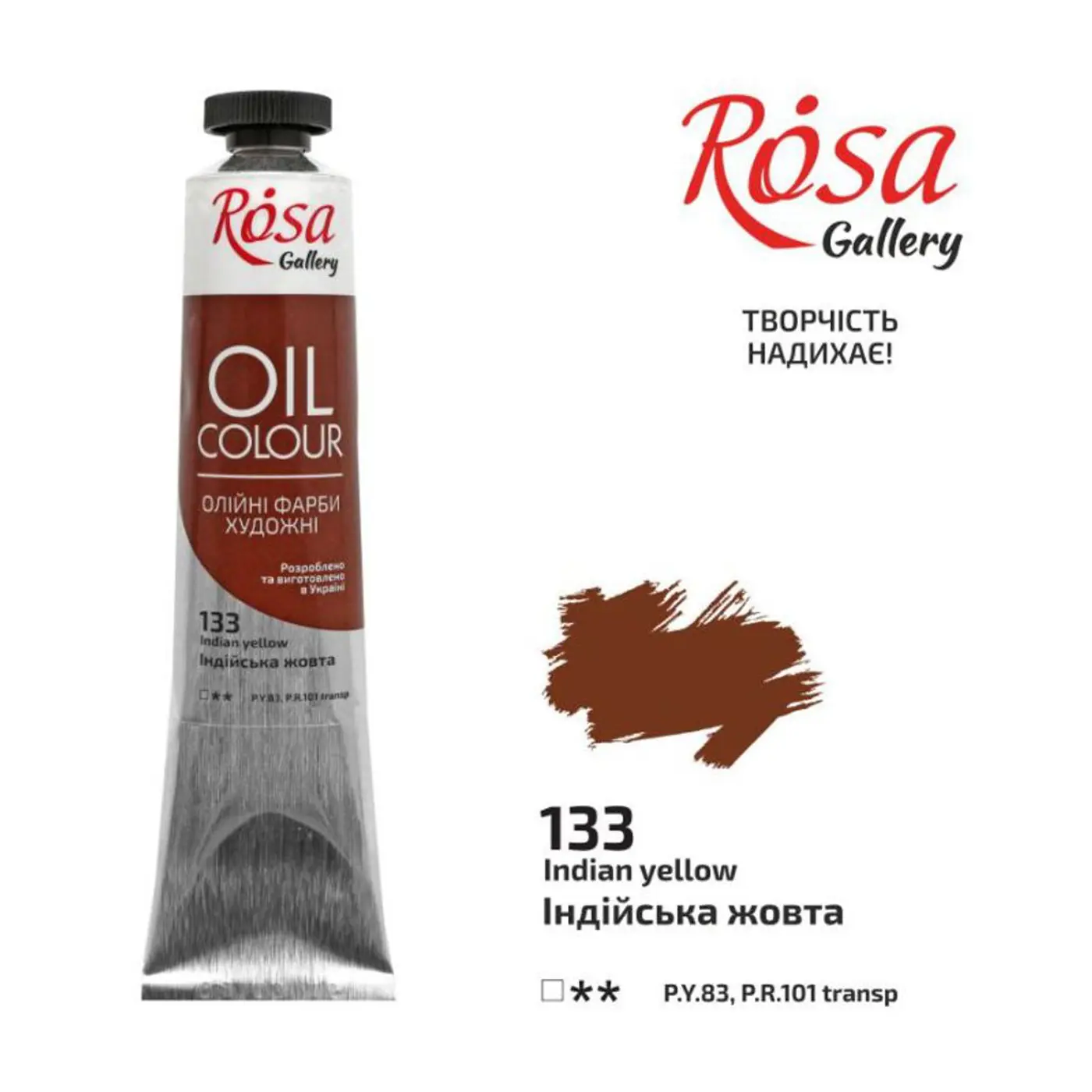 Olejová barva Rosa Gallery 45 ml – 133 indian yellow - fotografie 1