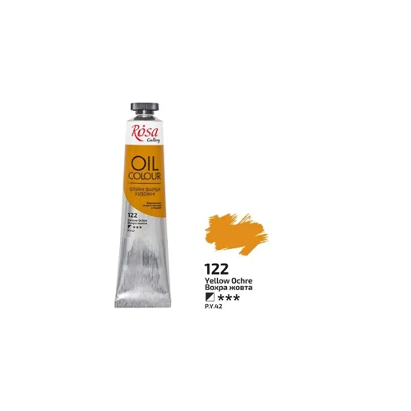 Olejová barva Rosa Gallery 45 ml – 122 yellow ochre - fotografie 1