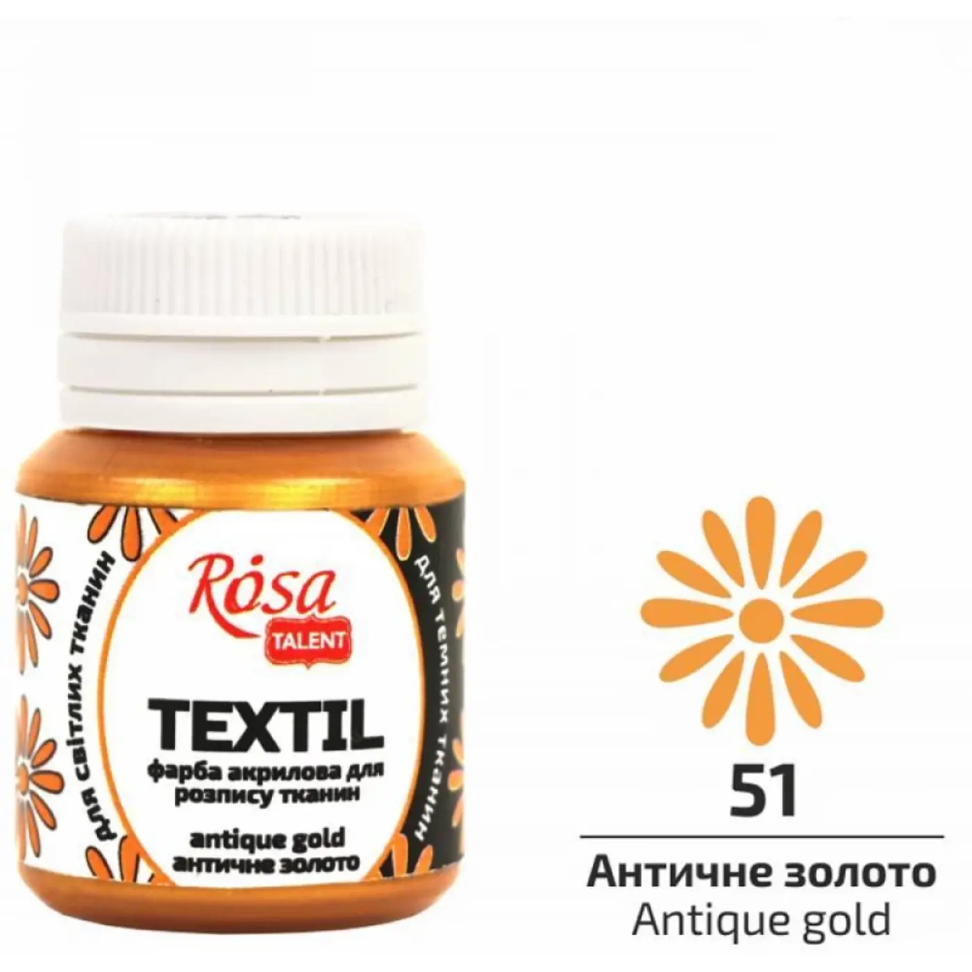 Barva na textil Rosa 20ml 51 Antique Gold - fotografie 1