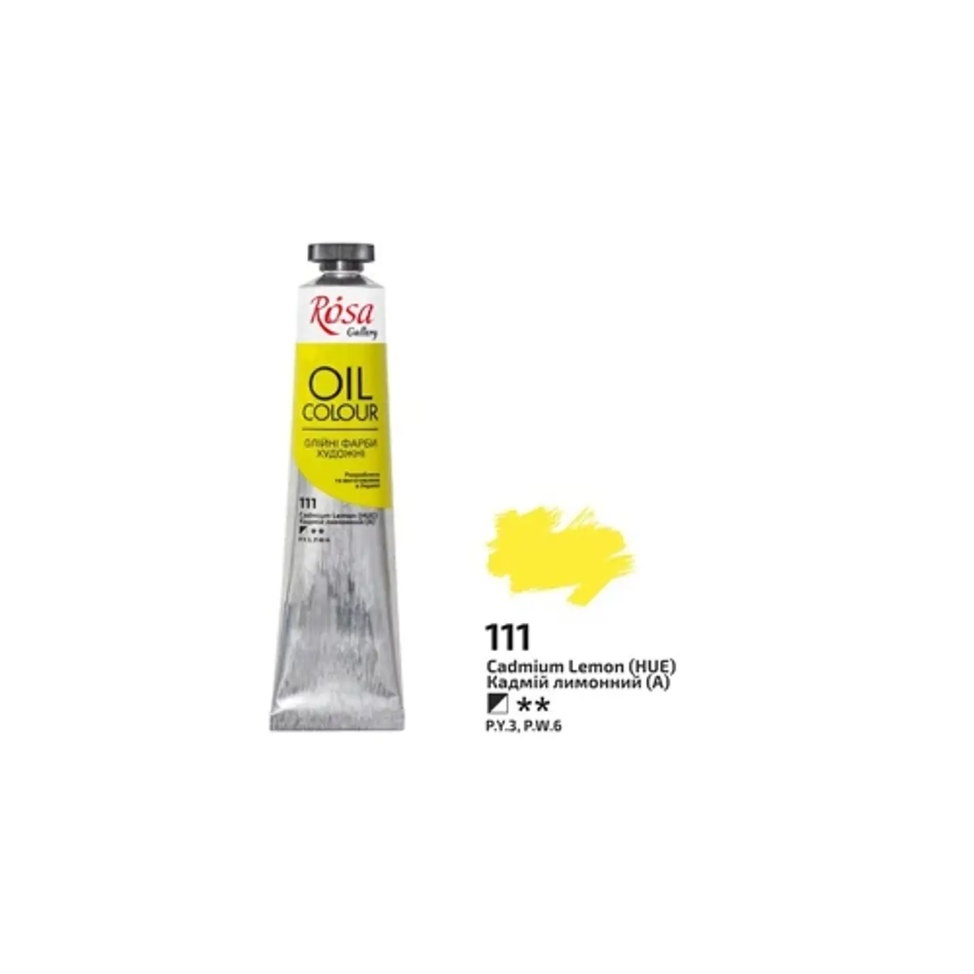 Olejová barva Rosa Gallery 45 ml –111 cadmium lemon - fotografie 1