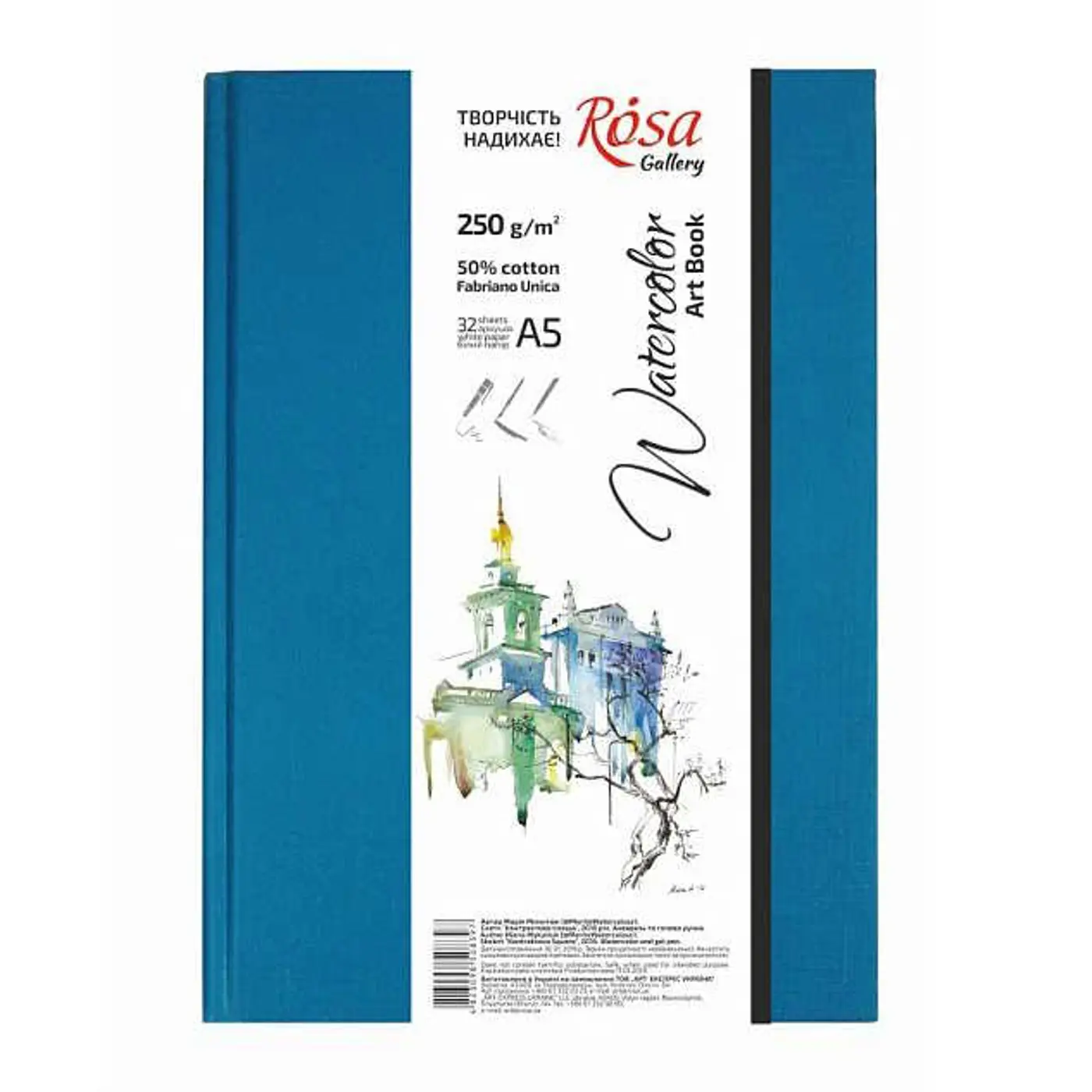 Sketchbook pro akvarel Rosa 250g A5, Fabriano Unica - fotografie 1