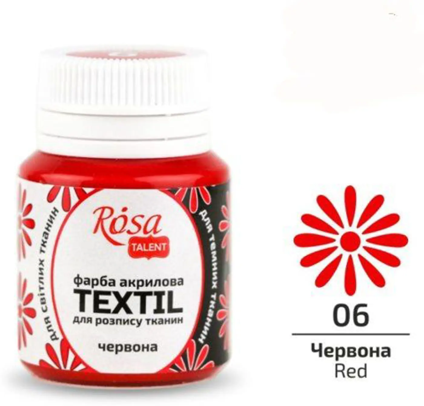 Barva na textil Rosa 20ml 06 Red  - fotografie 1
